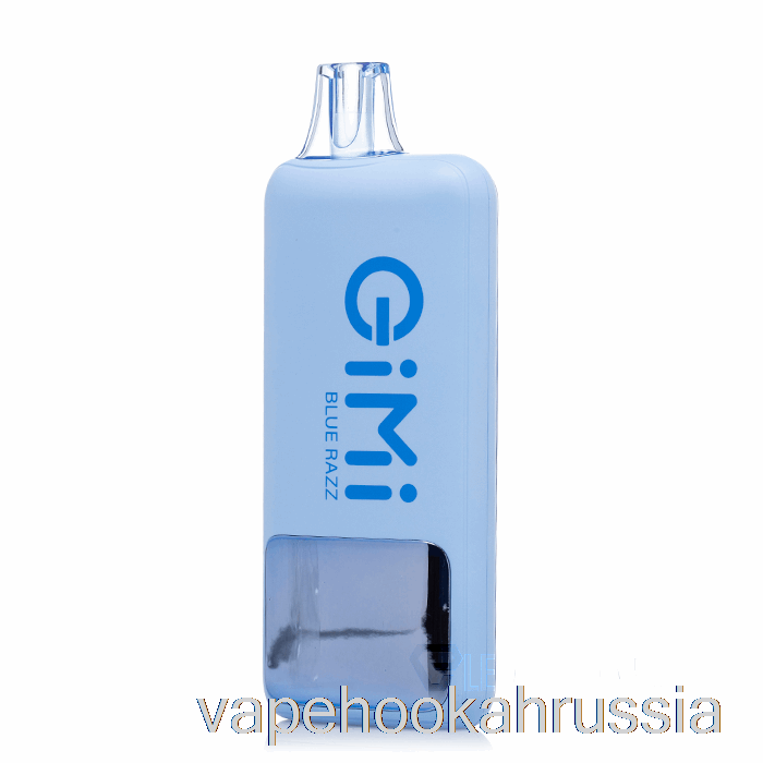 Vape Juice Flum Gimi 8500 умный одноразовый синий разз